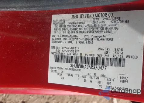 2010 Ford Fusion Se из США, поврежденный, VIN 3FAHP0HA9AR370477